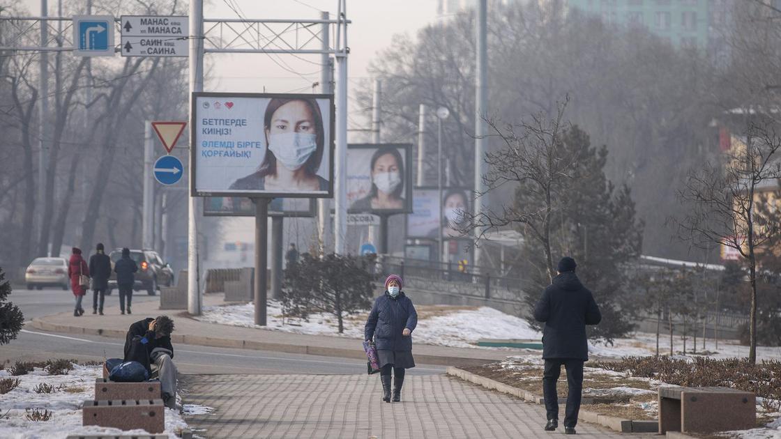 Новость