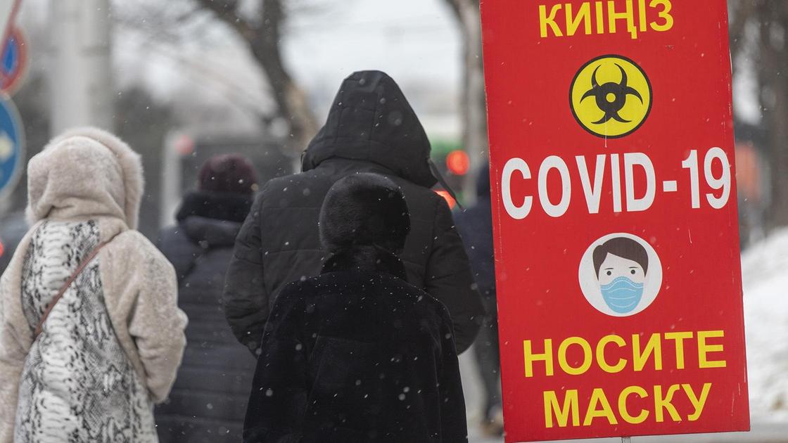 Новость